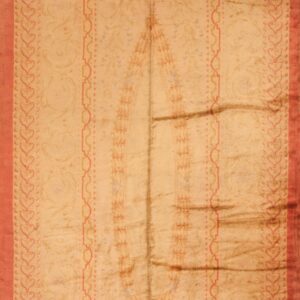 Vertical beige rug with faded central designs and a prominent border of red heart shapes.