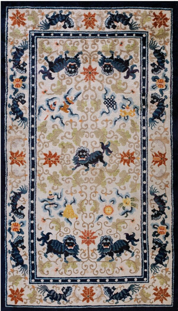 Cream field rug patterned with navy mythical animals, rust flowers, green vines, and framed by a dark blue border.