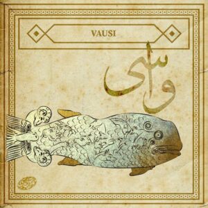 Artistic depiction of a fish