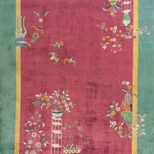 Rose-colored field framed by yellow and teal borders features colorful depictions of birds, flowers, and decorative objects.