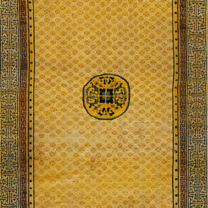 Antique Ningxia Hallway Runner Silk Gold Rug