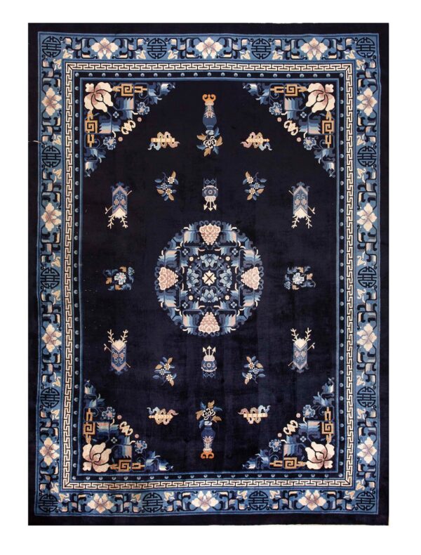 Formal navy rug featuring a beige and blue floral medallion and complex patterned border on a white background.