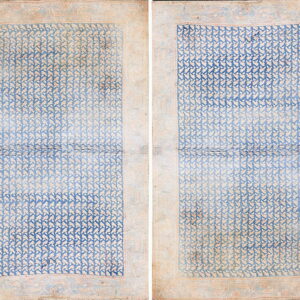 Distressed blue and cream textile displayed as two vertical halves, featuring a dense repeating geometric pattern.