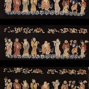 Repeating dark rug border detail with rows of colorful human figures standing on scrolling blue and white cloud motifs.