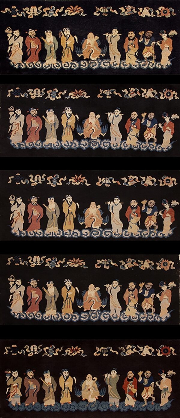 Repeating dark rug border detail with rows of colorful human figures standing on scrolling blue and white cloud motifs.