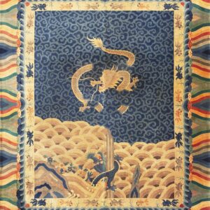 Blue and gold rug with a dragon and clouds pattern, framed by a multi-color rainbow striped border.