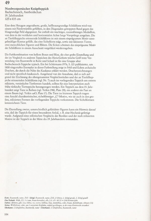 A catalog page displays black text detailing the description and technical specifications of a rug.