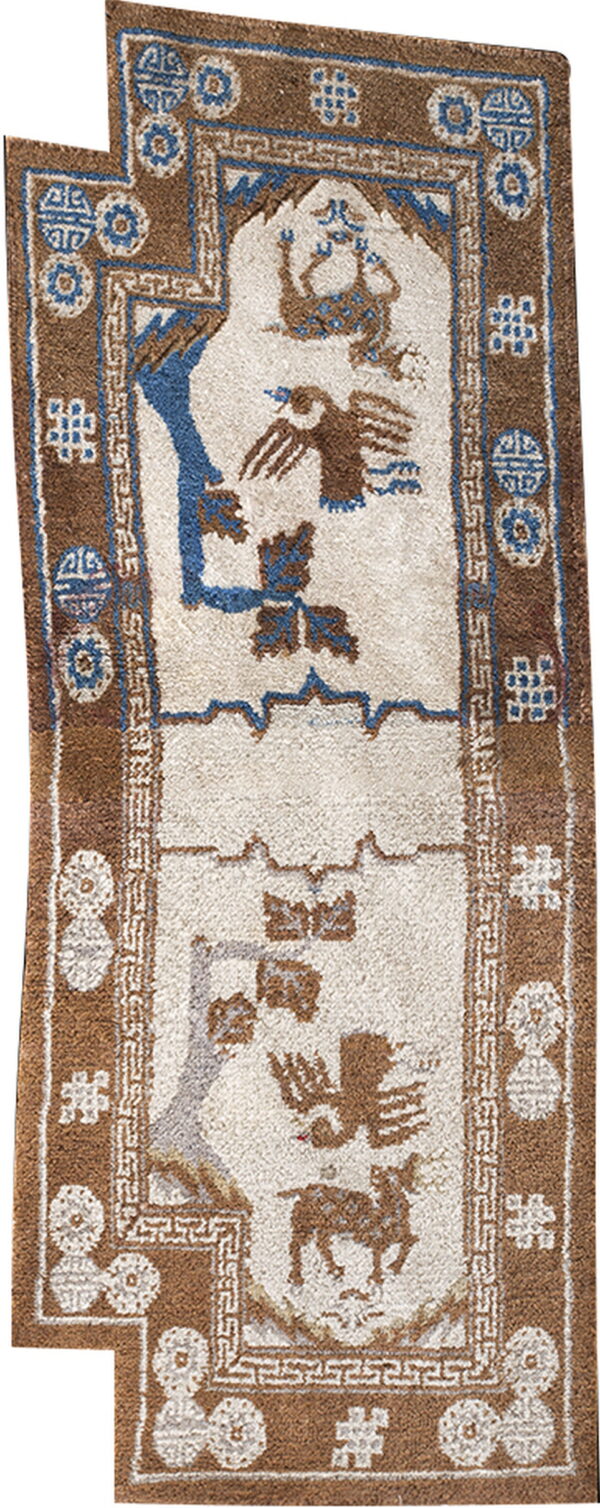Shaggy cream and brown runner rug featuring blue accents and stylized animal and geometric patterns.