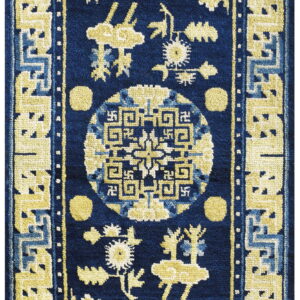 A medium-pile navy rug featuring yellow traditional animal and floral patterns with geometric borders.