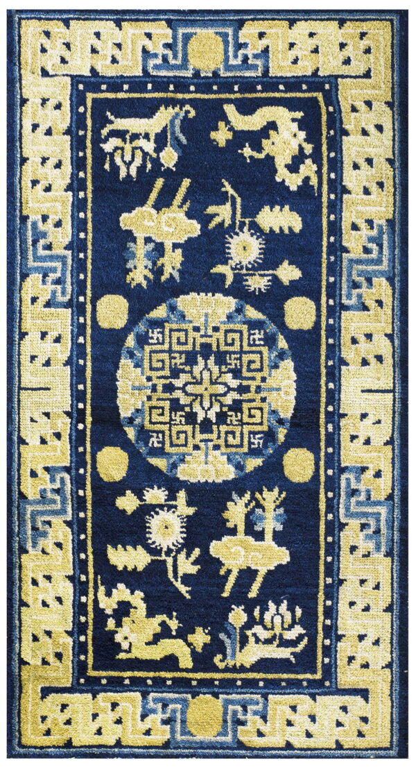 A medium-pile navy rug featuring yellow traditional animal and floral patterns with geometric borders.
