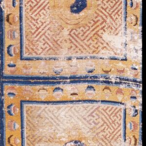 Antique Chinese - Ningxia Large Hallway Runner Wool Yellow Rug