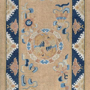 Tan runner rug with a navy blue border, detailed with gold, light blue, and peach oriental motifs.