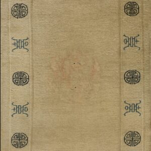 Low-pile beige runner rug featuring a wide border of repeating dark blue stylized symbols.