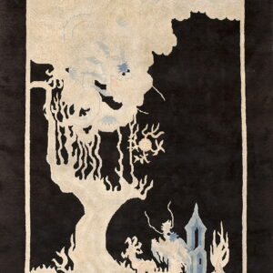 Black rug with a sculpted cream, blue, and pink pattern of a weeping tree, dragon, and tower.