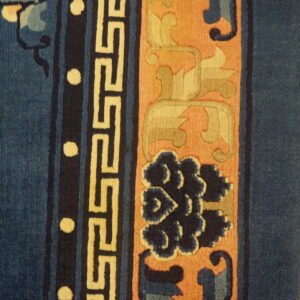 Intricate blue and orange floral design