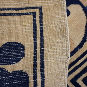 Close-up of intricate textile pattern.