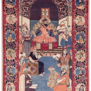 Red and blue pictorial rug depicting a king and subjects inside an arch, framed by portrait medallions.