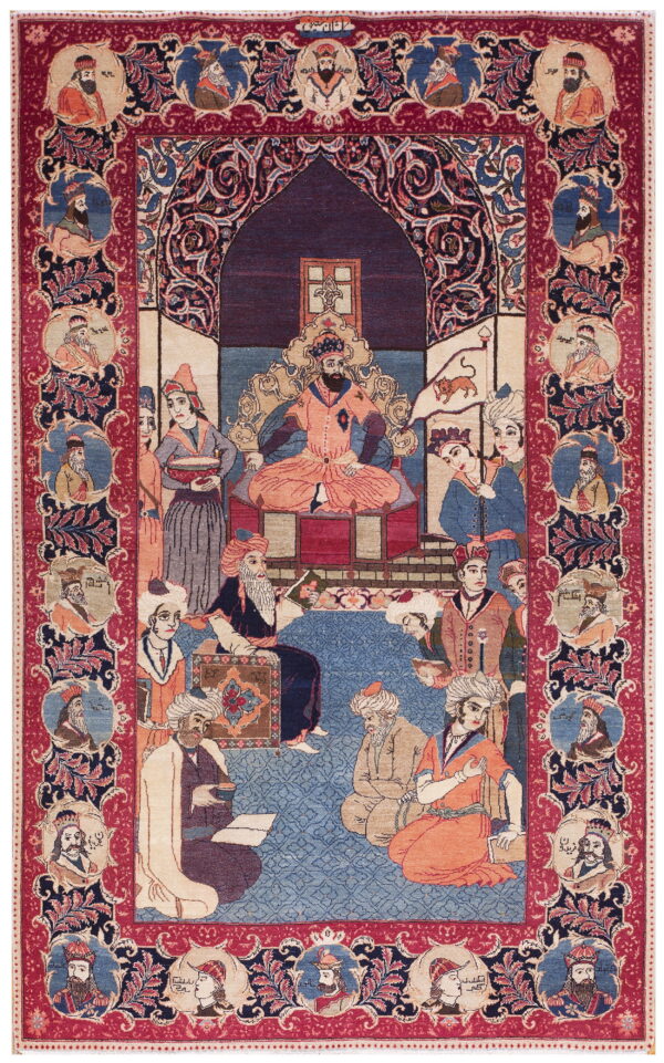 Red and blue pictorial rug depicting a king and subjects inside an arch, framed by portrait medallions.