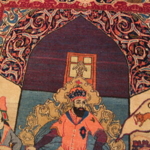 Figural rug section showing a bearded man on a throne under a maroon arch, surrounded by blue, red, and tan floral borders.