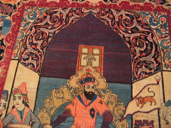 Figural rug section showing a bearded man on a throne under a maroon arch, surrounded by blue, red, and tan floral borders.