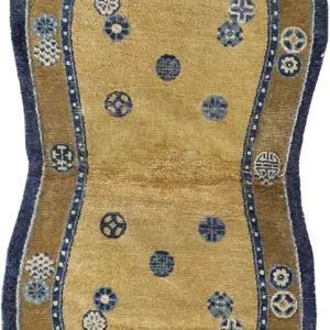 Antique Mid 18th century Chinese Horse Saddle Cover Ningxia Rug by Rugs On Net