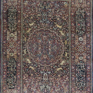 Intricate, multi-bordered rug with navy field, floral patterns, animal figures, and beige script cartouches.