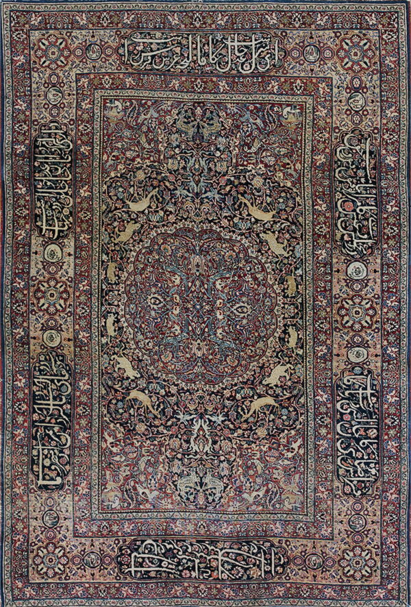 Intricate, multi-bordered rug with navy field, floral patterns, animal figures, and beige script cartouches.