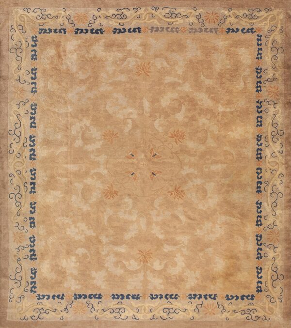 Beige field rug with stylized cloud patterns, dark blue border motifs, and rust-colored floral accents.