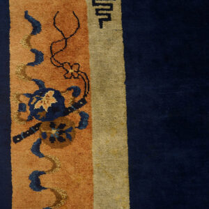 Colorful abstract design on rug