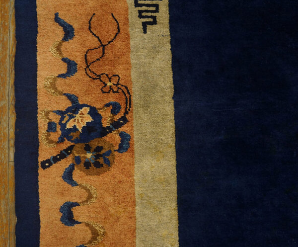 Colorful abstract design on rug