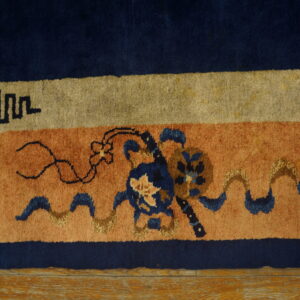 Colorful patterned rug with floral design