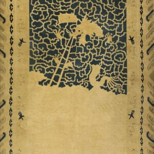 Tan and dark blue rug featuring a stylized dragon climbing out of cloud patterns above a textured field.