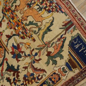 Cream rug with a colorful field pattern of stylized lions, floral vines, and checkered squares on wood floor.