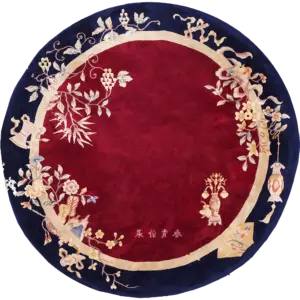 Antique Solid Red Color Open Field Round Chinese Art Deco Rug by Rugs on Net