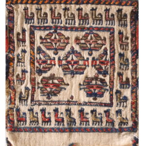 Cream knotted rug fragment featuring rows of stylized blue and red animal figures and geometric motifs.