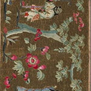 Dark brown runner rug with an intricate floral and figural design in pink, green, and blue.