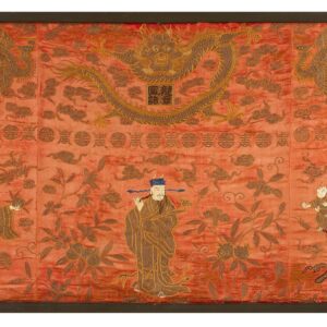 Framed red textile with gold and brown embroidery showing a dragon, phoenixes, and three figures.