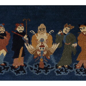 Deep blue rug featuring nine colorful stylized figures standing on a border of dark blue cloud motifs.