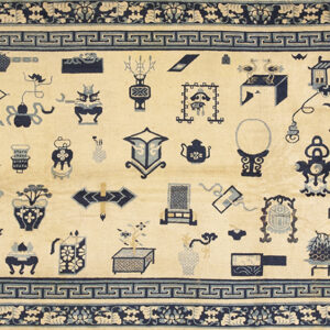 Cream field rug with scattered blue antique motifs and detailed borders of geometric and floral patterns.