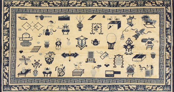 Cream field rug with scattered blue antique motifs and detailed borders of geometric and floral patterns.