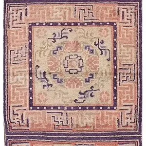 Ivory Hand Knotted Wool Pile Antique Chinese Baotou Allover Three Squares Scatter Rug by Rugs On Net