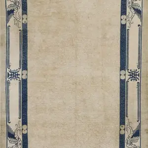 Ivory Minimalist Solid Open Field Antique Chinese Dragon Peking Rug by Rugs On Net