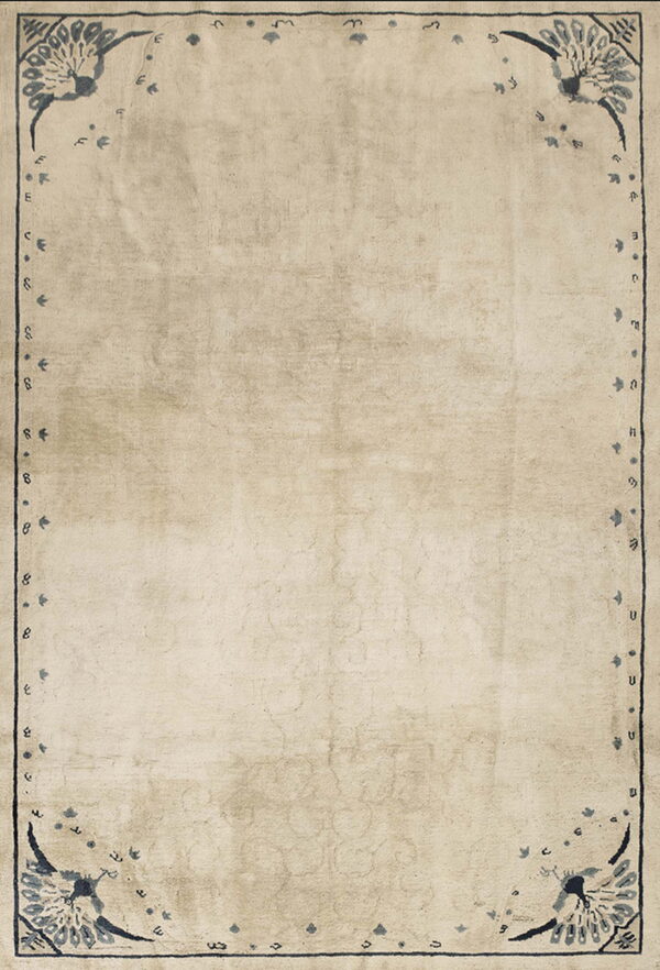 Distressed beige rug with a dark blue pictorial border and ornate corner designs.