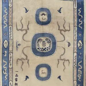 Late 19th Century Antique Artistic Ivory Chinese Peking Dragon Reindeer Bird and Koi Fish Rug by Rugs On Net