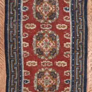 Red Field Antique Small Scatter Size Wool Pile Cloud Band Tibetan Rug by Rugs On Net