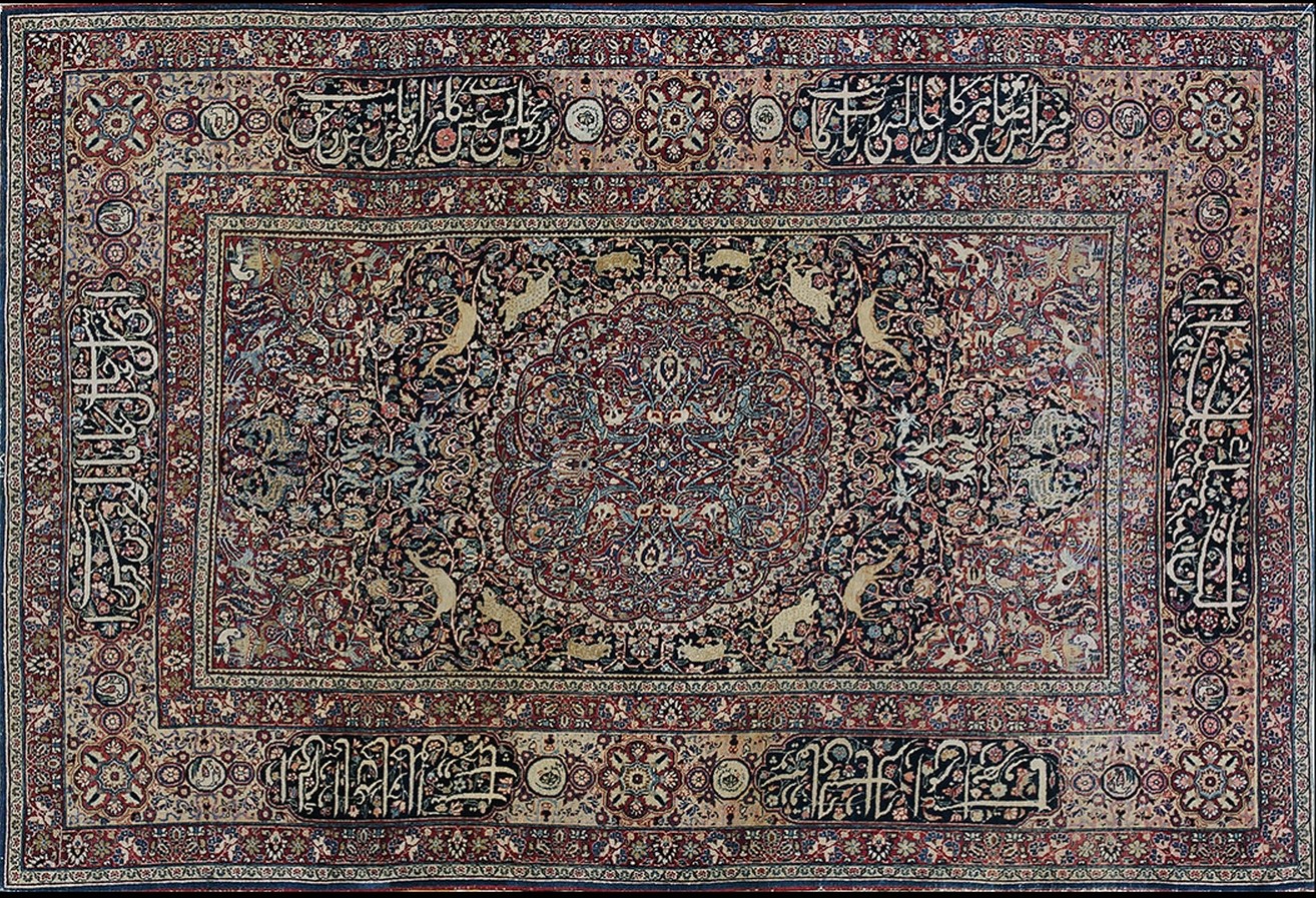 Antique persian moud wool kufic design rug, small scatter size, with detailed floral designs and central medallion - by rugs on net