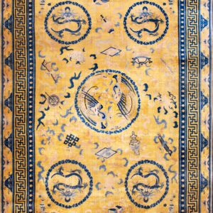 Stunning Gold Background Color Antique Dragon Chinese Bird Of Paradise Tiger Border Rug