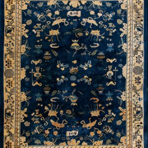 Early 20th Century Chinese Peking Carpet ( 8'2'' x 10'4'' - 250 x 315 )