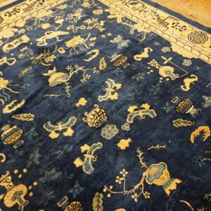 Early 20th Century Chinese Peking Carpet ( 8'2'' x 10'4'' - 250 x 315 )
