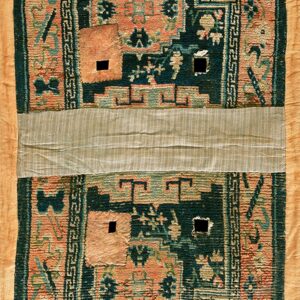 Antique Chinese Horse Cover